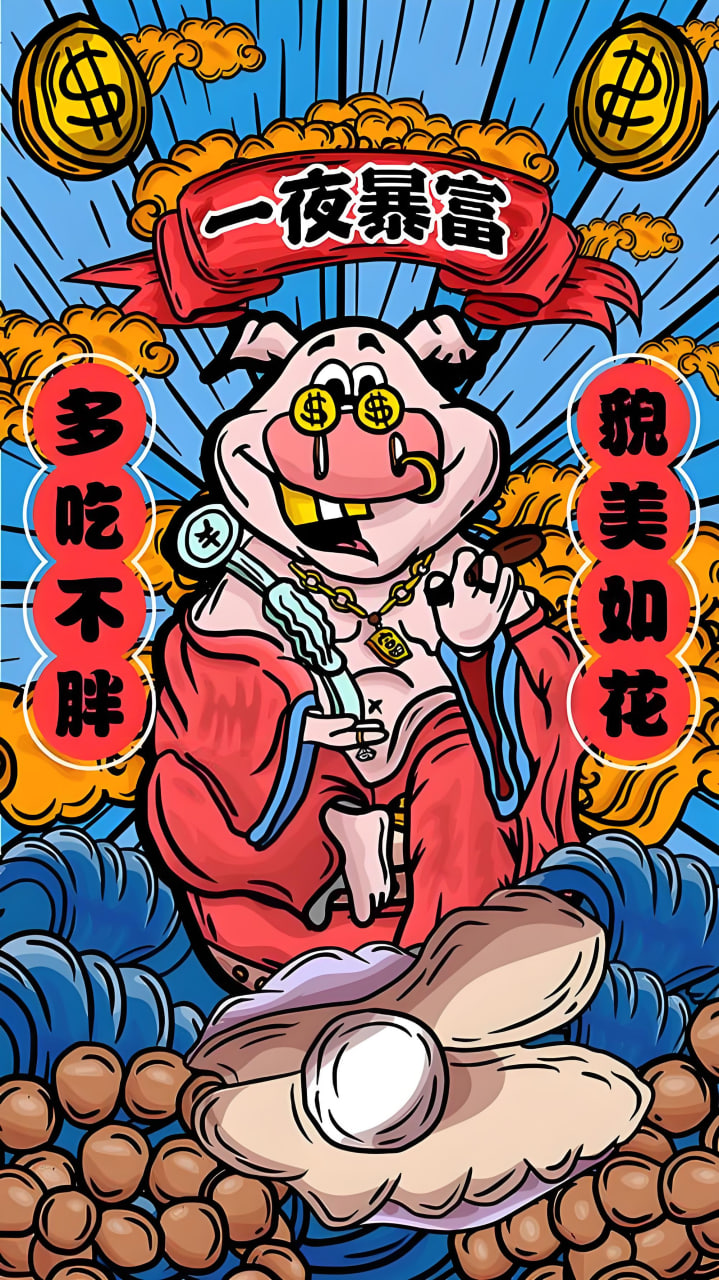 完美世界排行榜